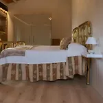 Granxa D Outeiro 호텔 리바다비아